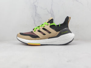 Tênis Adidas Ultraboots 22 – creme